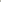 Limewash Masonry Brush