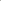 Spalter Brush