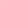 Pigment Stone Grey