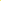 Pigment  SP Yellow 2